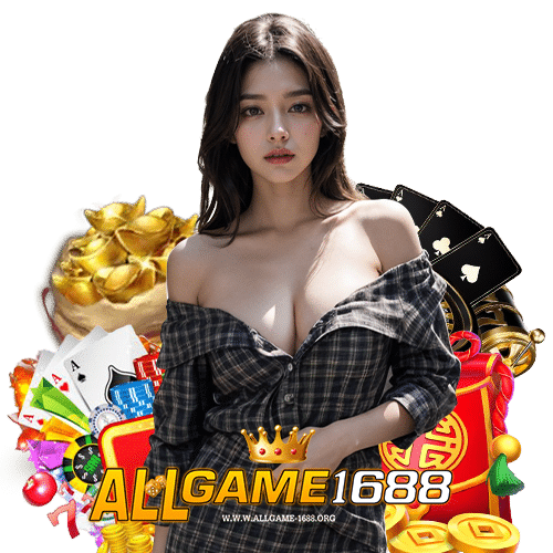 allgame1688